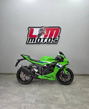 KAWASAKI NINJA ZX-6R 